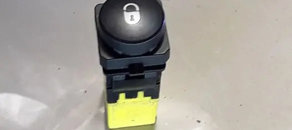 Citroen Xsara Picasso Central locking switch button 9631719177
