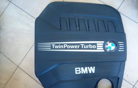 BMW 5 F10 F11 Engine cover (trim) 11148513453 8513453 NE55317