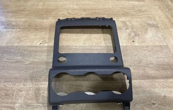 Land Rover Discovery 5 Other center console (tunnel) element HY3204569A 105870826C