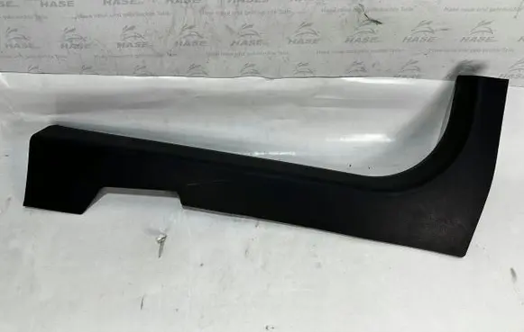 Nissan Qashqai Front sill trim cover 769b5jd000