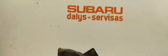 Subaru Legacy Horn signal E13000094