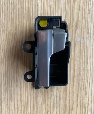 Ford Kuga I Front door interior handle