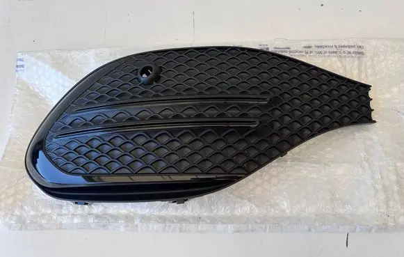 Mercedes-Benz C W206 Front bumper lower grill 2068856601