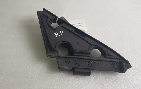 Mercedes-Benz A W177 Other front door trim element A1777271800