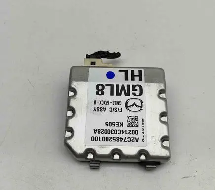 Mazda CX-5 Windshield/windscreen camera GML867XCXB
