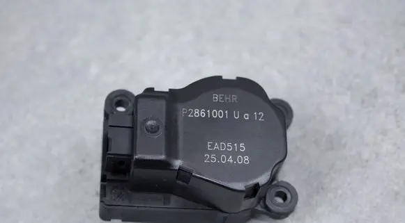 Citroen C6 Air flap motor/actuator P2861001UA12 P2861001 EAD515
