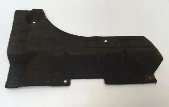 Ford Puma Rear underbody cover/under tray 