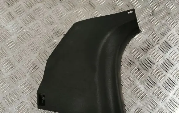 Toyota Auris 150 Foot area side trim 6211202110B1 6211202110