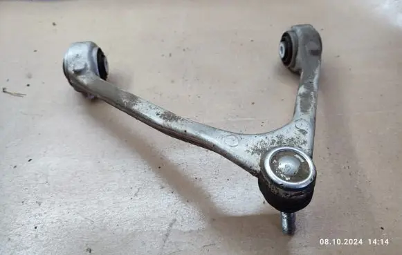 Front control arm