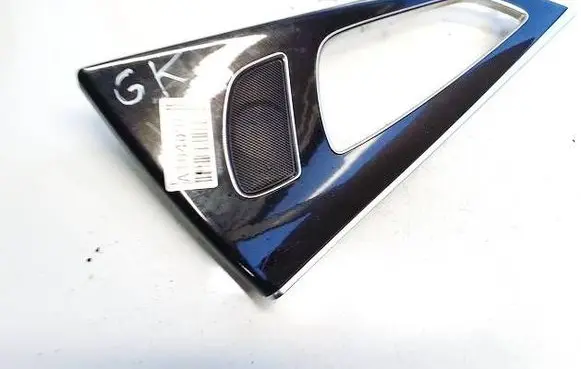 Audi A7 S7 4G Other interior part 4g8867419p