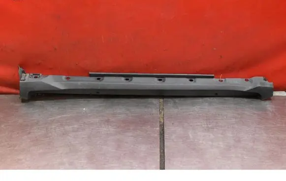 Toyota C-HR I Front sill (body part) 75852F4010
