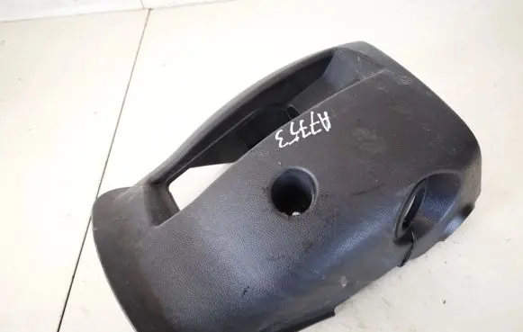 Hyundai Sonata Steering wheel column trim