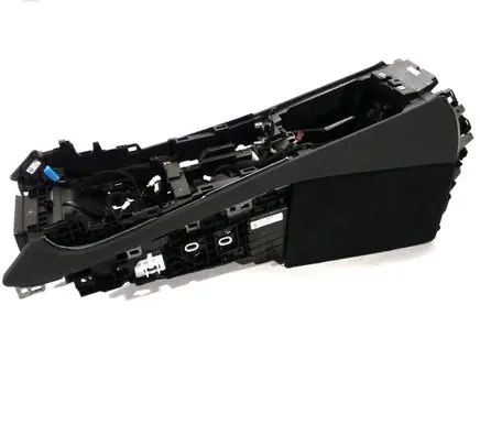 Center console