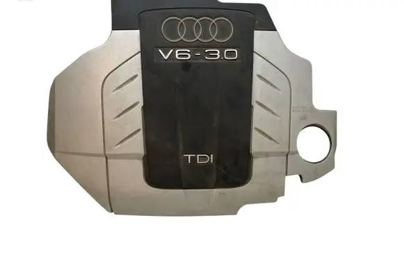 Audi A6 S6 C6 4F Engine cover (trim) 059103925BJ
