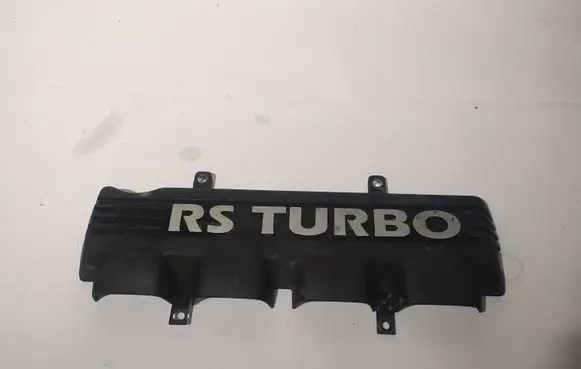 Hyundai Genesis Engine cover (trim) 224052C400