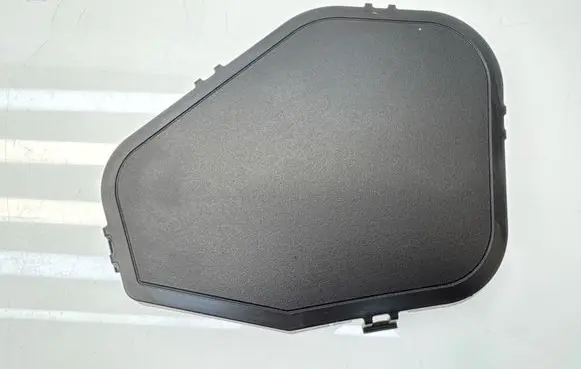 BMW iX Wiper trim 51717954667 10808611 7954667