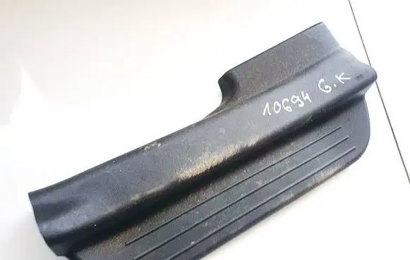 Rear sill trim cover