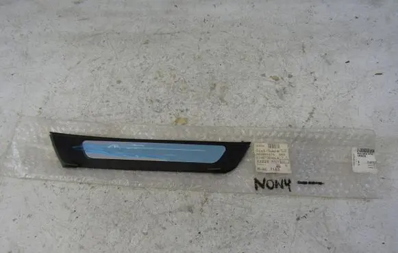 Audi A6 S6 C8 4K Rear sill trim cover 4K0853376