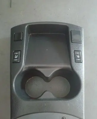 Cup holder front