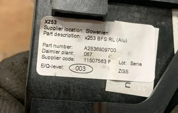 Mercedes-Benz GLC X253 C253 Dashboard glove box trim A2536809700