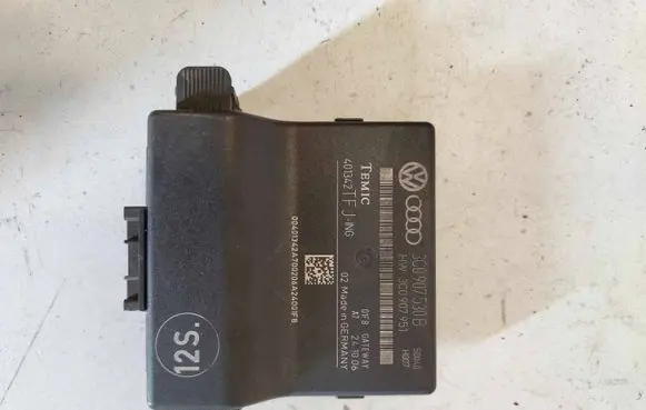 Volkswagen PASSAT B6 Gateway control module 3C0907530B 3C0907951