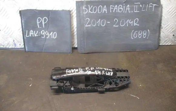 Skoda Fabia Mk2 (5J) Loading door exterior handle/bracket 
