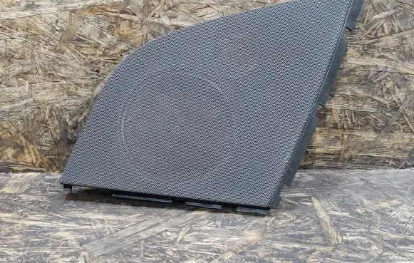 Side speaker trim/cover
