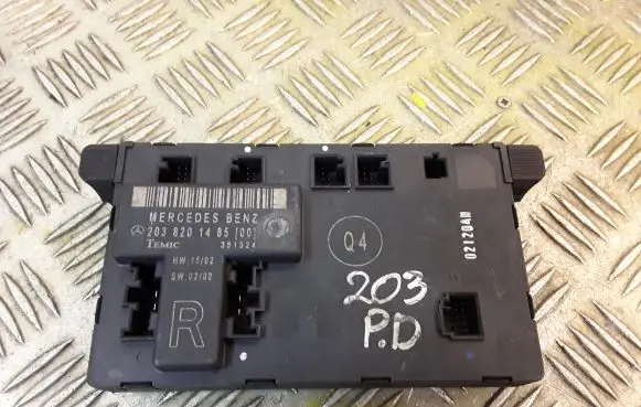 Door control unit/module