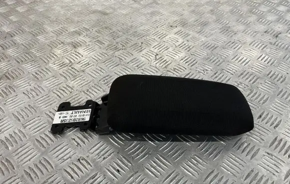 Dacia Sandero III Armrest 969205235R