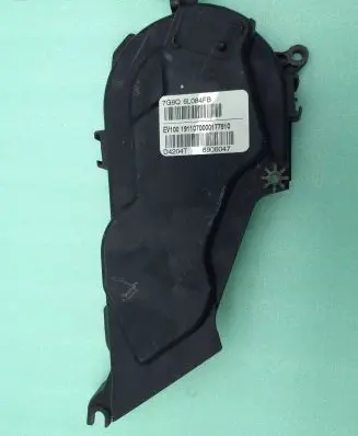 Ford Kuga I Timing belt guard (cover) 7G9Q6L084FB