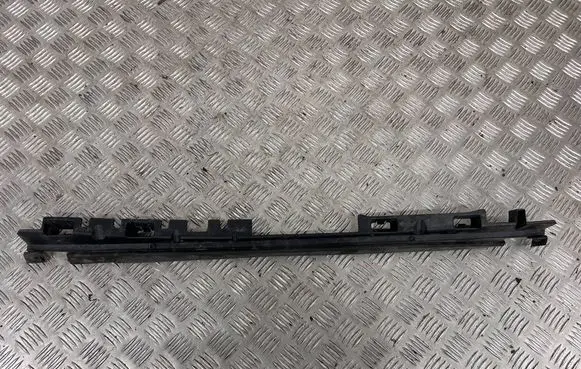 Radiator trim