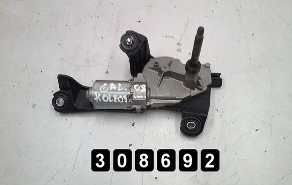 Renault Koleos I Rear wiper blade arm