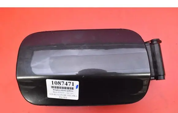 BMW 5 F10 F11 Fuel tank cap 7217767