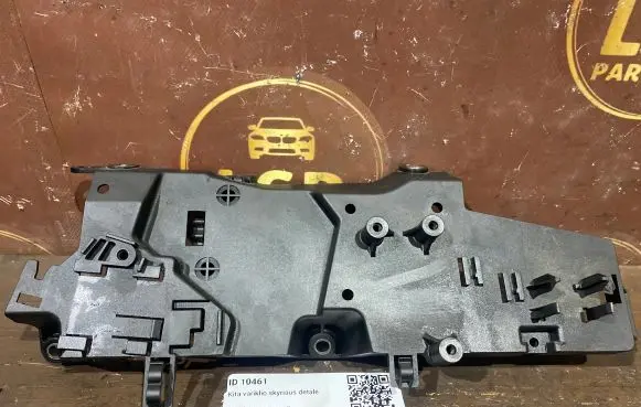 BMW 5 F10 F11 Other engine bay part 13627806494