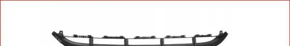 Audi Q7 4L Front bumper lower grill 4L0807683E