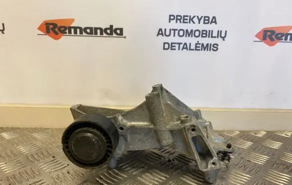 Mercedes-Benz GLC X253 C253 Engine mounting bracket A6512340339