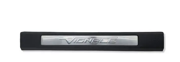 Ford Mondeo MK V Front sill trim cover HS73F13200AAW