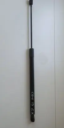 Honda CR-V Tailgate/trunk strut/damper