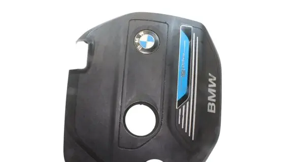 BMW 2 F45 Engine cover (trim) 8621936
