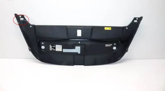 Porsche Cayenne (92A) Radiator trim 7P5805806B