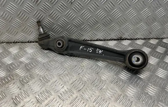 Front control arm