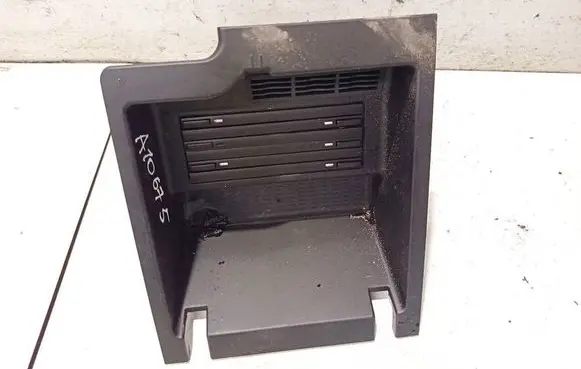 CD/DVD changer