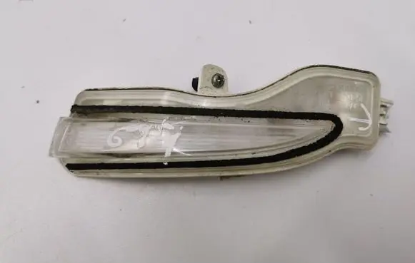 Mazda CX-5 Mirror indicator light KR2269182