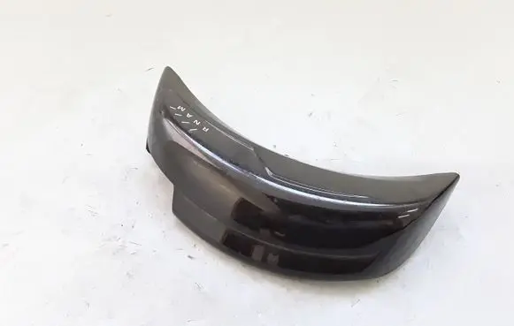 Steering wheel column trim
