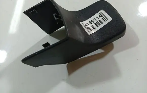 Peugeot 4007 Other interior part 6977A067ZZ