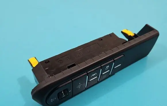 Seat control switch