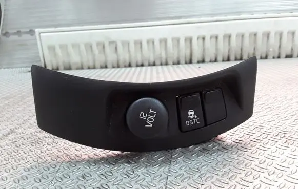 Traction control (ASR) switch
