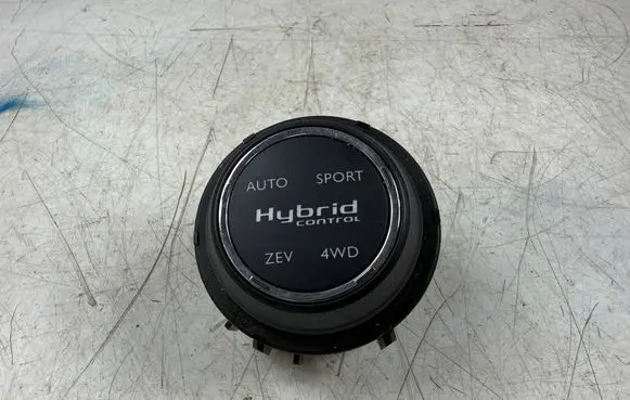 Citroen DS5 Other switches/knobs/shifts 96669729ZD