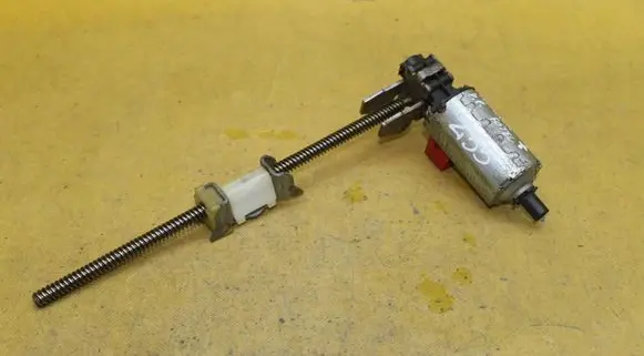 Chrysler Pacifica Seat adjustment motor 