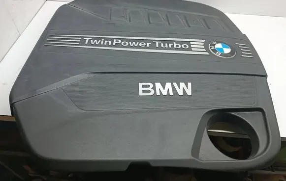 Engine cover (trim)